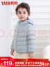 鸭鸭（YAYA）儿童轻薄羽绒服短款小童中大童连帽男女童2023秋冬洋气童装外套 浅蓝 160 实拍图