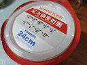 苏泊尔（SUPOR） 不锈钢压力锅橡胶密封圈高压锅胶圈 24cm【不锈钢高压锅用】 24cm 实拍图