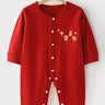 婧麒宝宝拜年服连体衣服冬装夹棉百日宴满月红色新生婴儿过年 平安喜乐满印【四季款】 80cm 实拍图