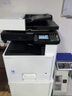 京瓷（KYOCERA） M8124cidn复印机彩色复印打印一体大型自动双面无线商用彩打a3复合机网络红头专用打印机 主机标配（含双面输稿器) 实拍图