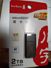 川宇 USB3.0高速迷你读卡器支持手机内存卡micro sd/tf卡行车记录仪存储卡C308 黑色 实拍图