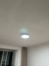 Yeelight智能LED吸顶灯 语音控制简约卧室客厅餐厅灯 调光调色 实拍图