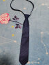 罗蒙领带男士商务时尚正装8cm手打面试工作结婚领带礼盒装 藏青色 晒单实拍图