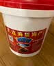 大连特级野生红花海蜇头3斤/5斤桶装非即食凉拌菜盐渍海蛰头顺丰 净重3斤桶装 海蜇头 实拍图