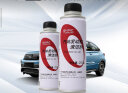 本田（HONDA）原厂汽油发动机清洁剂燃油宝添加剂 适用于广汽本田全系车型250ml 实拍图