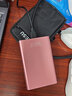 科硕（KESU） 移动硬盘大容量USB3.0 安全加密高速外接机械硬盘 大U盘 尊贵金属-樱花粉+硬盘包 1TB -极速版 520MB/S 实拍图