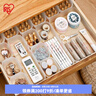 爱丽思（IRIS）桌面收纳盒塑料小抽屉收纳盒厨房桌面化妆品杂物储物分格整理盒子 IG47（抽屉分隔收纳盒 7件套） 实拍图