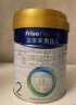 美素佳儿（Friso）皇家较大婴儿配方奶粉 2段（6-12个月）800克 新国标 晒单实拍图