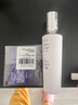 悦薇（Revital）精华水清润型170ml 视黄醇充盈饱满滋养抗皱 护肤品礼物送女友 实拍图