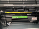 连盛cc388a碳粉 适用惠普hp m1136墨粉88a m126a p1106 p1108 p1107 m1213 m1216 m202n m128fn打印机碳粉墨粉 实拍图