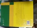 针刀应用解剖与临床（上下卷）李石良 著 中国中医药出版社 中医针刀医学应用临床解剖学书籍高清彩图线装书籍 实拍图
