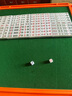 华圣迷你麻将牌套装家用麻将便捷出游旅行麻将静音麻将24MM蓝色带桌子 实拍图