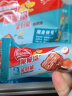 雀巢（Nestle）脆脆鲨休闲零食鲨刻能威化饼干 坚果夹心儿童早餐 榛果味200g 实拍图