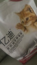 亿迪猫粮幼猫1-4月12月全价奶糕蓝猫英短美短小猫专用离乳期3斤1.5kg 实拍图