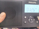 飞利浦（PHILIPS）蓝牙全波段收音机 短波收音机 插卡音箱 蓝牙音箱 老人公园小区居家收音机 TAR3378 黑色 实拍图