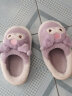 HELLO KITTY儿童棉拖鞋库洛米女童卡通舒适软底保暖棉拖鞋紫色240 KT0202 实拍图