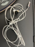 旷世之声NHB12真无损HIFI音乐耳机MFi认证解码耳放一体 入耳式 苹果手机专用 可换线 晒单实拍图