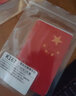 云车卫仕汽车强反光贴五星红旗车贴创意改装车身划痕遮挡贴纸电动车装饰贴 3D强反光国旗【 5*8cm -1片装】 实拍图