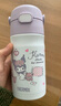 膳魔师儿童保温杯布丁狗小学生吸管水杯316L不锈钢水壶含杯套350ml黄 实拍图