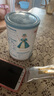 蓓康僖（bekari）启铂羊奶粉婴幼儿配方奶粉 西班牙进口绵羊奶源 【官方直营】启铂3段300g 实拍图