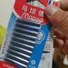 马培德Maped 可替换钢笔墨囊墨水管墨胆 可擦墨囊10管装 蓝色 233401CH 实拍图