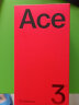 一加 Ace 3V 12GB+256GB 幻紫银 高通第三代骁龙 7+ 芯片 5500mAh 超长续航 OPPO AI 5G直屏游戏手机 晒单实拍图