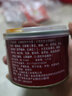 滇品王云南特产香辣五香牦牛肉酱罐头春节年货礼品下饭菜拌饭酱拌面酱 香辣2罐+五香2罐（送礼袋） 实拍图