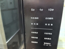 格兰仕（Galanz）微波炉烤箱一体机 23升900W功率光波炉 下拉门家用变频微波智能电脑操控菜单 R6TM 实拍图