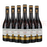 玛菲堡庄园（MARFFIBURG）法国原瓶进口红酒 勃艮第瓶干红葡萄酒 路易皇一箱高档礼盒装整箱 实拍图