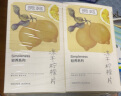 贡苑 冻干柠檬片100g 蜂蜜柠檬大片富含VC泡水喝的冷泡水果茶 实拍图