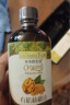 爷爷的农场有机核桃油牛油果油63ml*2瓶 凉拌热炒礼盒 婴幼儿宝宝辅食食谱 实拍图