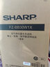 夏普 （SHARP）空气净化器原机滤网滤芯 FZ-BB30W1X 适用BB30/W280/Z280/BD30/WE30/WE31/WB3 FZ-BB30W1X原机滤网 实拍图