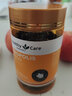 Healthy Care 澳洲进口高浓度蜂胶HC蜂胶软胶囊增强免疫成人中老年营养品 黑蜂胶胶囊200粒*1瓶 实拍图