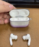 Apple/苹果【个性定制版】AirPods Pro (第二代) 搭配 MagSafe充电盒(USB-C)无线蓝牙耳机 实拍图