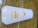 植物医生防晒霜乳50倍隔离紫外线美白防水防汗女士男士通勤户外军训学生 自然丝柔防晒乳50g 实拍图