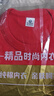 纯棉秋衣秋裤套装青少年男士秋衣裤学生衬衣衬裤薄款保暖内衣一套 红色 2XL 【165-170CM/130-150斤】 实拍图