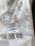 恒源祥 纯棉被套单件100%新疆棉全棉ins风被罩单件亲肤透气单人裸睡床品 铃兰花语（纯棉） 150cm*200cm 实拍图