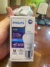 飞利浦（PHILIPS）LED灯泡节能灯超大球泡光源E27大螺口灯饰电灯泡替换白炽灯超亮 2级能效-优视型3.5W6500KE27螺口 实拍图