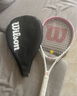 威尔胜（Wilson）男女初学者大拍面轻量单人带线自练神器大学生网球拍训练器套装 【慕斯粉】*送初学套装 8791#2 实拍图