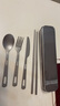 德斯汉菲纯钛筷子勺子套装便携式餐具收纳盒三件套钛合金户外带一人用筷勺 【磨砂款】纯钛筷+勺+叉+刀4件套 实拍图