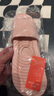 惠夫人拖鞋男夏浴室洗澡防滑家居室内EVA大码男士凉拖鞋居家用夏季拖鞋 粉色 36-37 （适合35-36穿） 实拍图