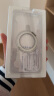 ANKER安克苹果手机壳保护套 iPhone15ProMax Magsafe磁吸充电二合一防摔磨砂支点壳男女款手机壳 冰透色 iPhone 15 Pro Max 晒单实拍图