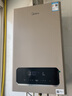 美的（Midea）无极双变频燃气壁挂炉天然气恒温节能省气全新MC2D富氧密闭稳燃舱采暖锅炉暖气片地暖MC系热水器 二级能效 【澎湃热水尽享舒适】畅享2代≤220㎡ 实拍图