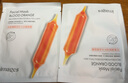 欧莱雅（L'OREAL）紫熨斗眼霜女全脸淡纹玻色因细纹抗皱紧致护肤品礼物送妈妈女生 紫熨斗眼霜30ml+7.5ml*8 实拍图
