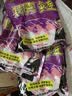 钓鱼王浮钓鲢鳙饵料大头胖花白鲢钓鱼饵料抛竿酸臭鱼饵特雾鲢速捏版鱼食 新升级特雾鲢精版【450g*4包】 实拍图