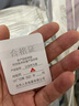 人杰人杰吹风机家用大功率2200W冷热风发廊理发店大风力速干电吹风 人杰826-2200瓦电吹风 实拍图