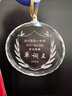 晨越（CHENYUE） 水晶奖杯奖牌小挂牌定制奖品奖章金牌胸牌制作学生学校运动会比赛儿童培训班奖品体育赛事留念 实拍图