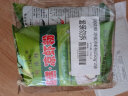 阿依郎 凉糕凉虾粉250g*2袋（布丁淀粉烘焙原料烘培半成品四川特产） 实拍图