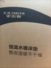 史密斯（A.O.SMITH）【151周年重磅上新】史密斯水暖毯 电热毯水暖水循环 水暖炕水暖取暖器 单人双人智能HWM-18Q5Wi 实拍图