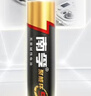 南孚5号电池40粒 五号碱性 聚能环5代 适用耳温枪/血糖仪/鼠标/遥控器/血压计/挂钟/电子锁/玩具等 实拍图